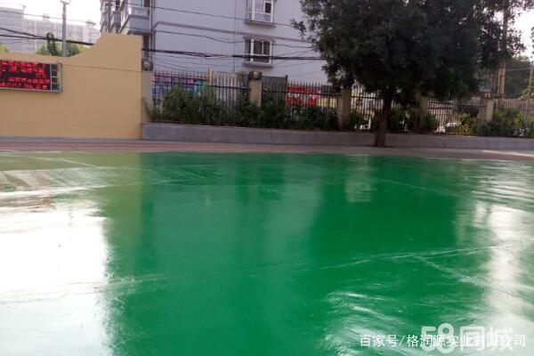 绥化 地坪漆翻新维修